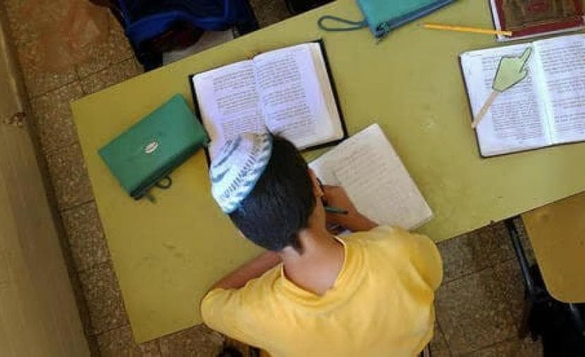 Gaza War Affects Israeli University Rankings