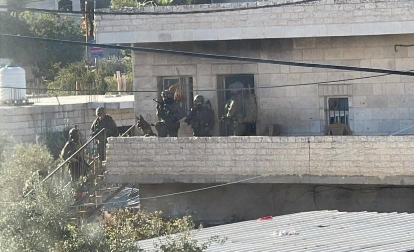 Al-Mughayir Attack: Raids and Arrests