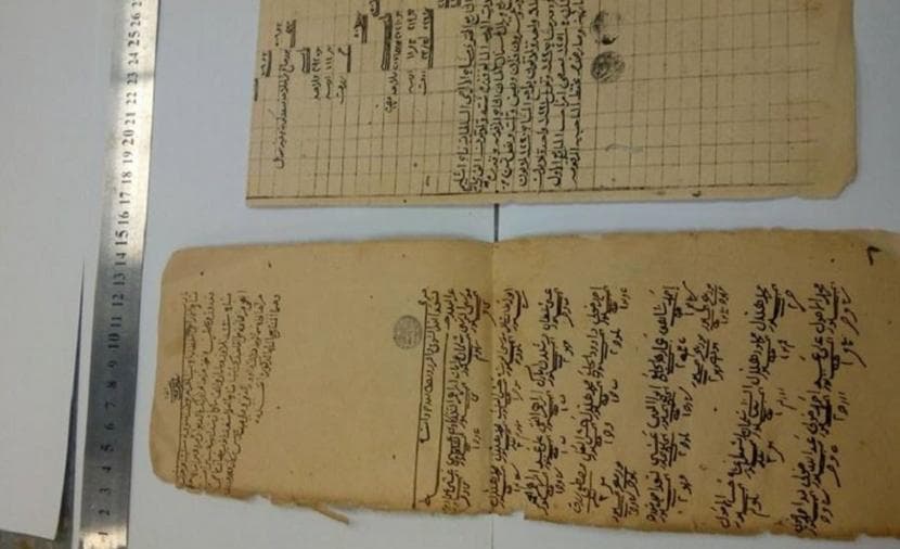 Laser technology for restoring old books