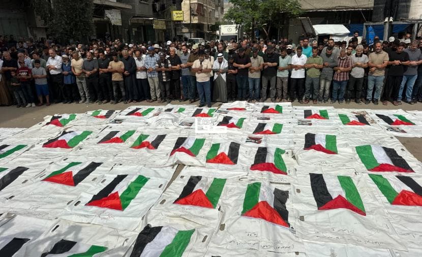 Burial of 43 martyrs in Al-Nuseirat