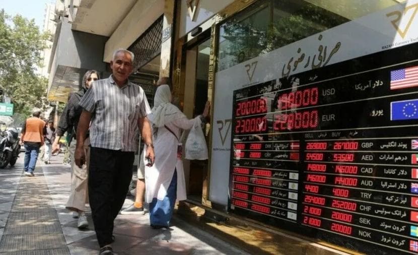 إيران تؤسس مركز الحرب الاقتصادية