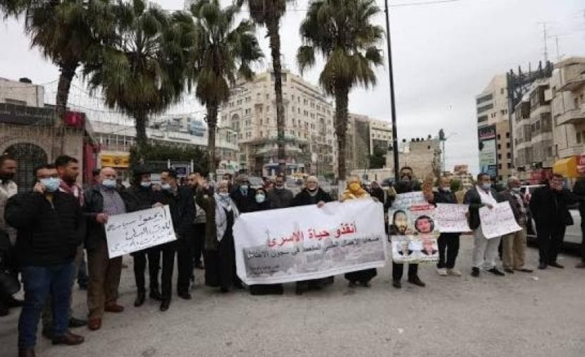 دعم للأسرى في رام الله واستنكار لتهديدات بن غفير