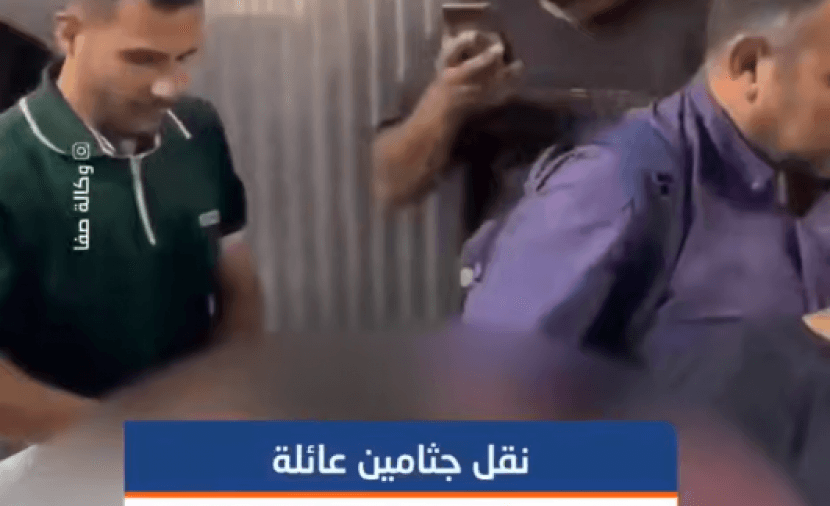 تشييع شهداء عائلة أحمد من بيت لاهيا