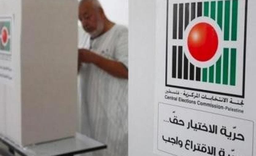 فلسطينيون بالخارج يؤكدون أهمية مشاركة المقدسيين
