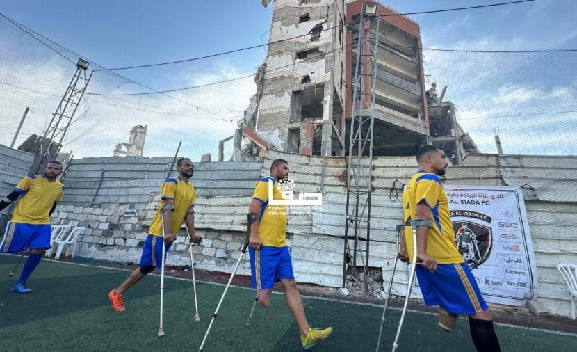Gaza Amputees' Willpower Tournament