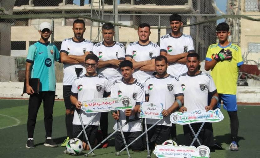 فريق غزة الإرادة بطلاً لكأس القدم