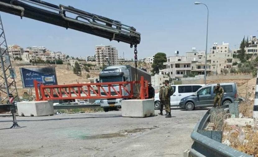 الاحتلال يضع بوابة على واد دعوق جنوب جنين