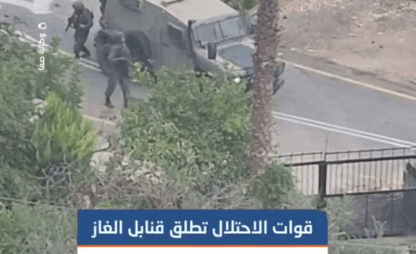 مستوطنون يمنعون الوصول لأراضي بيتللو