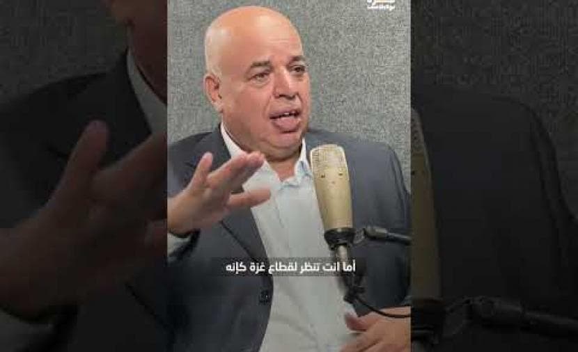 ممنوع أي إعمار لغزة