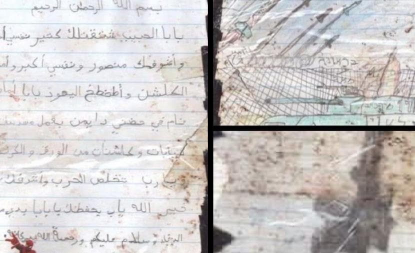 Twitter claims occupation targets Sinwar's family