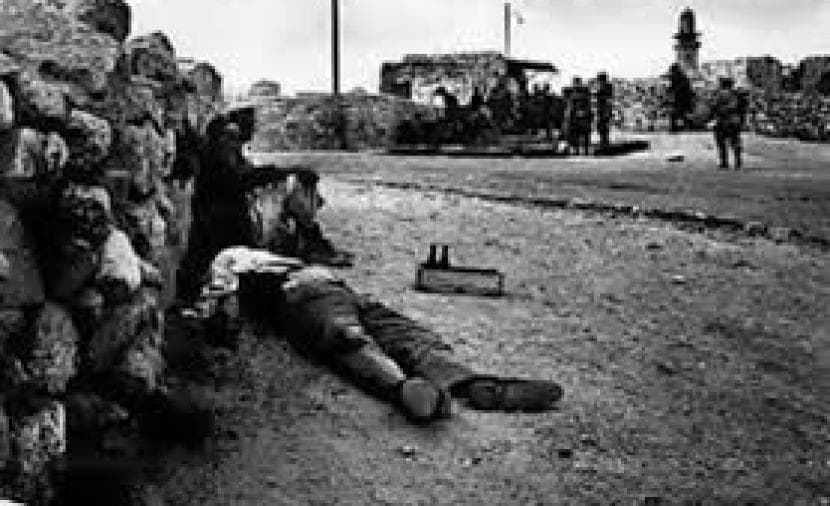Ailaboun Marks Massacre