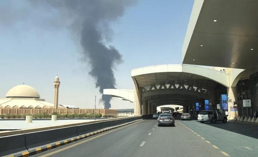 Saudi airport attack leaves 12 dead