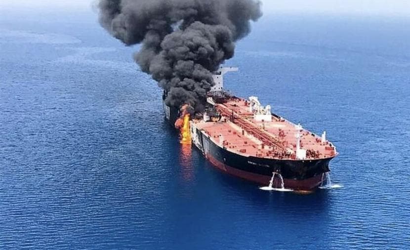 Ship fire in Strait of Hormuz