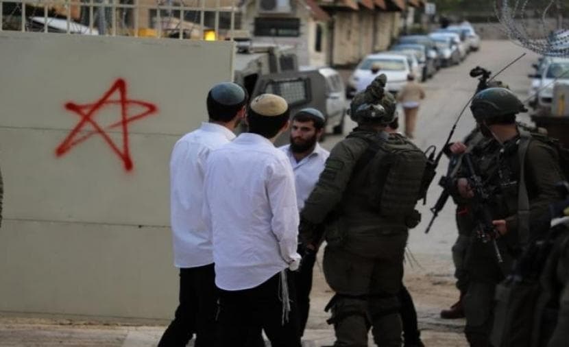 Vehicle fire and elderly attack in West Bank