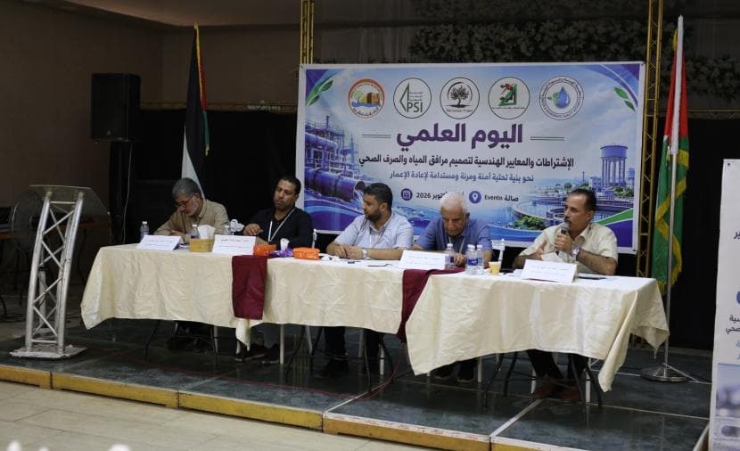 Contractors Union Demands Gaza Water Authority