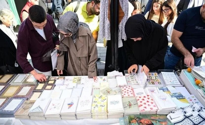 أحداث أيام التضامن مع فلسطين في إسطنبول