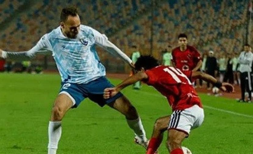 Al-Ahly and Al-Qanah Play to Draw