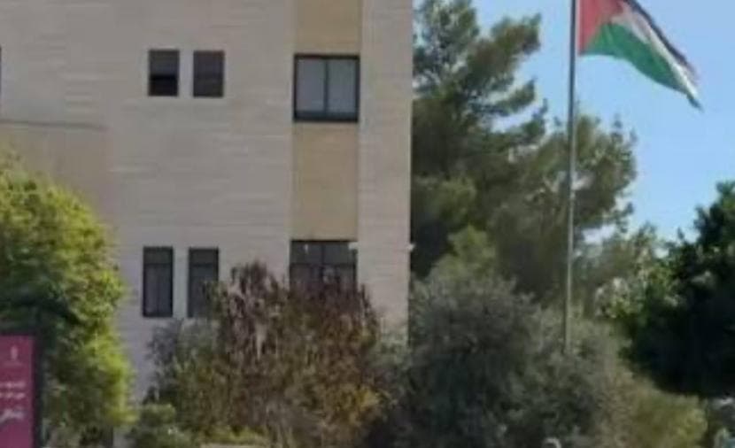 Occupation forces raid Al-Quds University Haram
