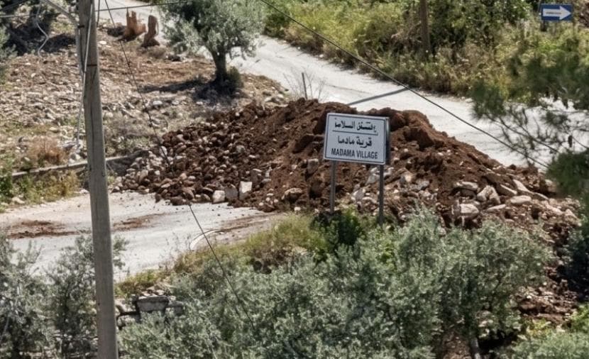 مادما تحت الحصار وسط يوتسهار