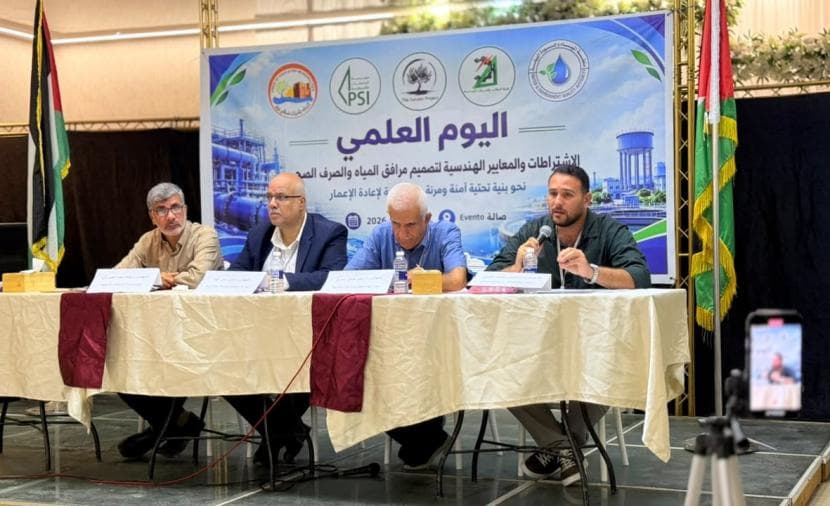 Water Authority hosts Gaza water standards day