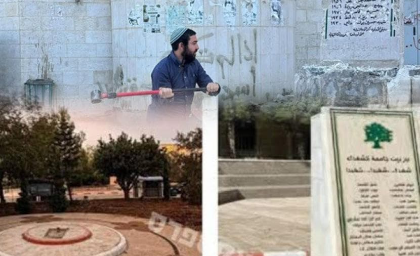 اغتيال الشواهد وتشكيل تهديد أمني