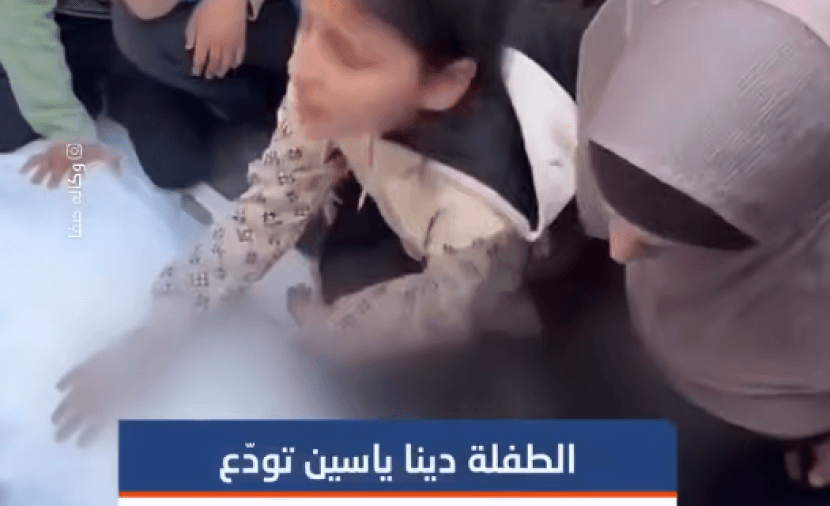 Gaza girl says goodbye after home strike