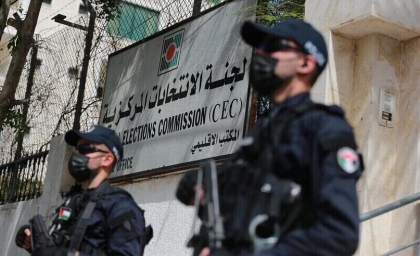 Mujahideen: Elections are a national duty