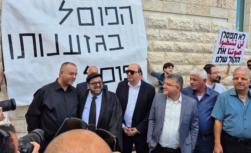 Occupation court overturns disqualification of Knesset lists