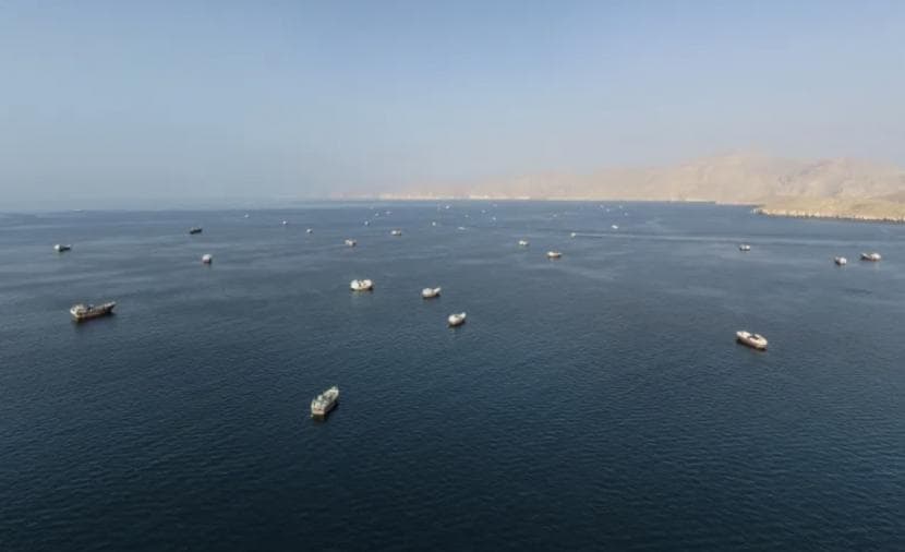 Maritime Authority Reports Incident in Hormuz