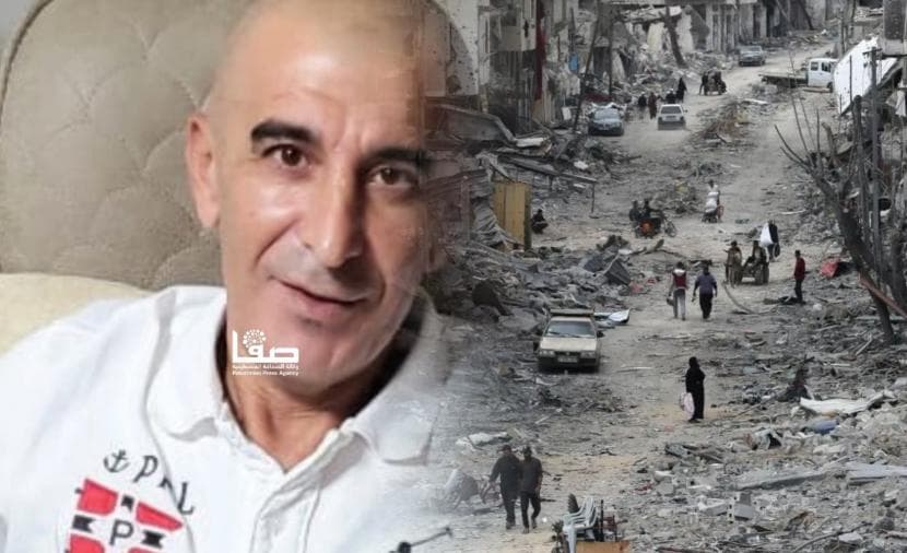 Tracing the Unseen Byari on Yafa-Gaza Road
