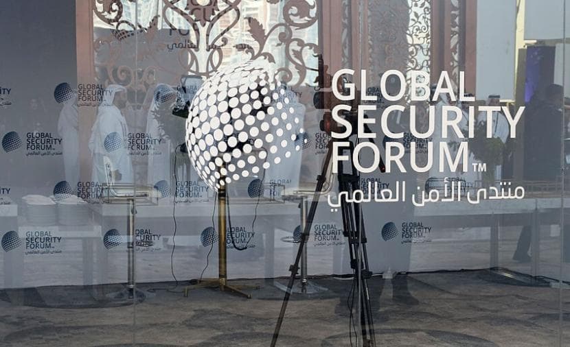 Qatar Opens Defense Factory, Opposes Hormuz Tariffs