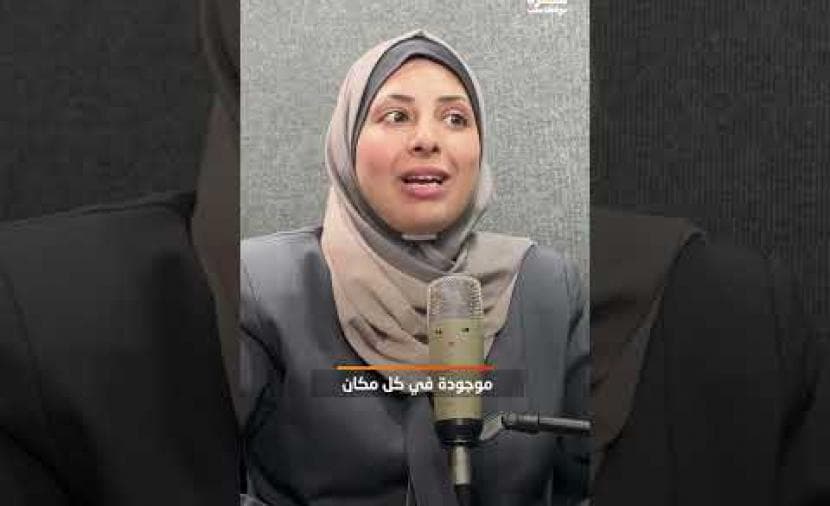 Gaza Podcast: Aya Al-Dahdah's Childbirth Without Supplies