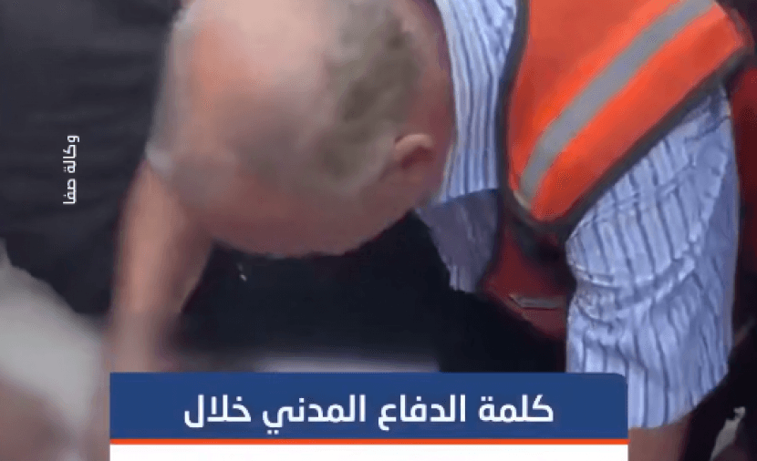 Civil Defense honors Martyr Muhammad Tamos