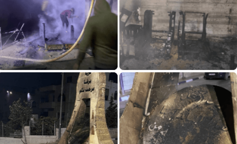 Settlers torch roundabout east of Ramallah