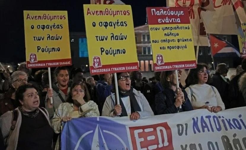 Athens Protest Support Palestinian Cause