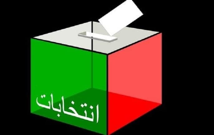 Local elections set for April 2027