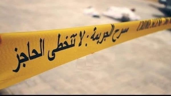 Irbid police reveal details of woman’s death