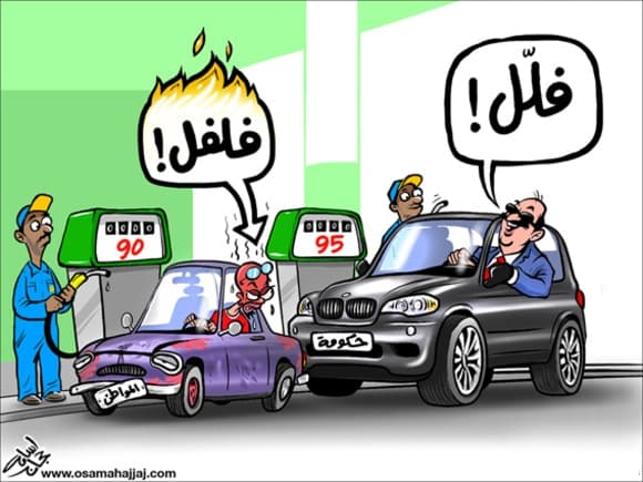 ارتفاع أسعار المحروقات أكتوبر