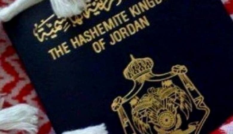 أسس منح الإقامة والجنسية للمستثمرين: التفاصيل