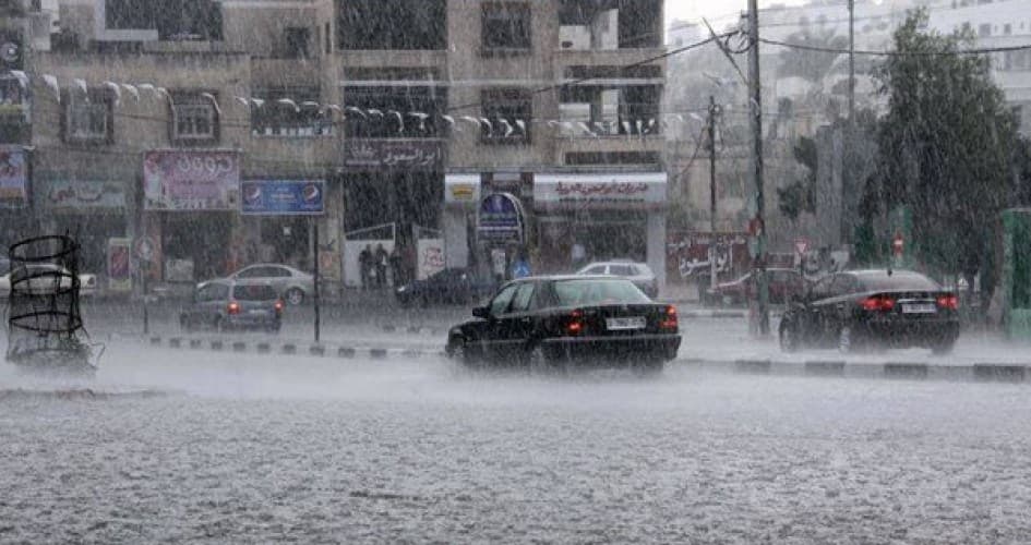 Weather alert: rain and storms imminent