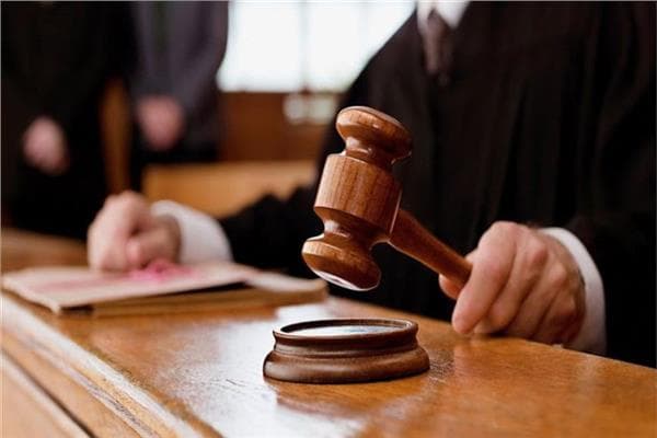 Judges' Promotions and Names