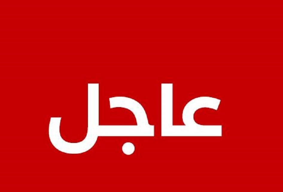 إطلاق نار على كنيسة في الكرك