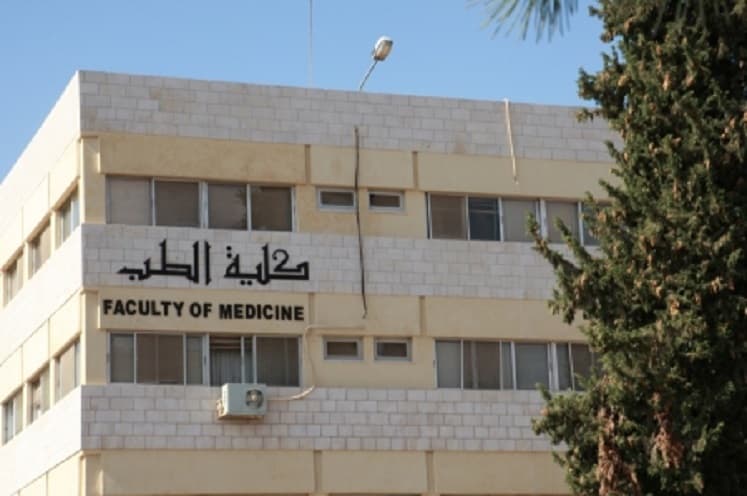 الخطيب يخصص 640 مقعدا للطب البشري