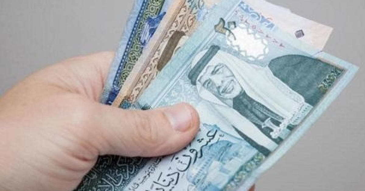 اليوم: صرف مكرمة رواتب أبناء المعلمين في الجامعات