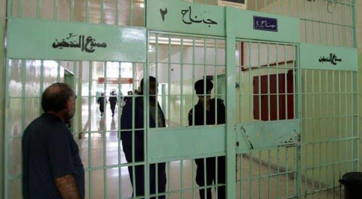 Public Security Honors 117 Exam Passers