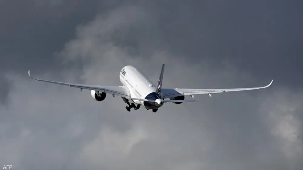 U.S. State Dept Warns of Possible Flight Cancellations
