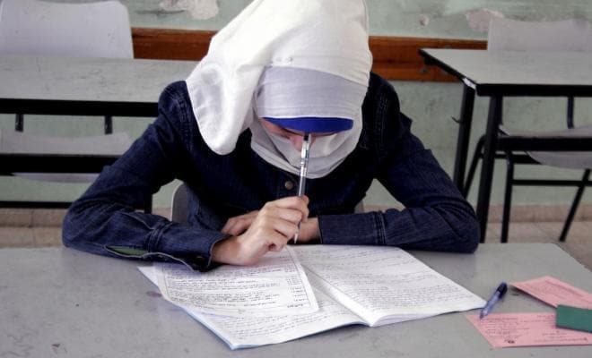 تعليمات مهمة لطلبة توجيهي 2009