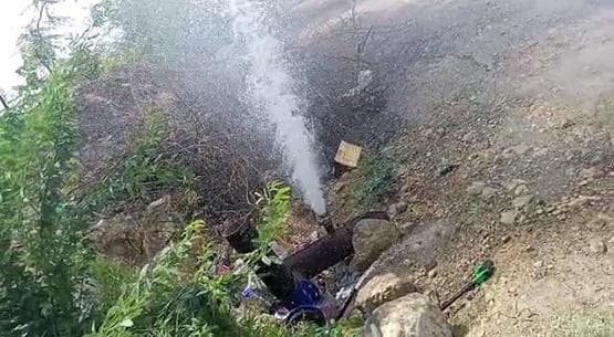 Detection of New Water Attacks in Al Sultan