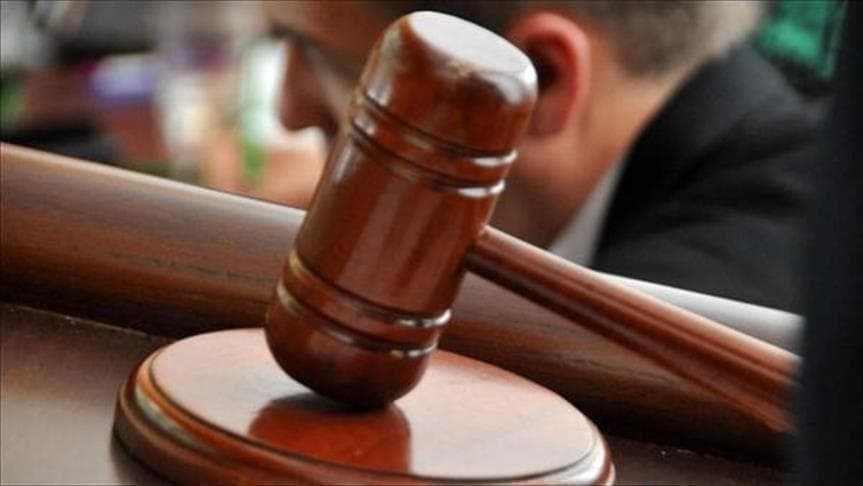 أسماء تشكيلات رؤساء المحاكم ومساعدي النيابة