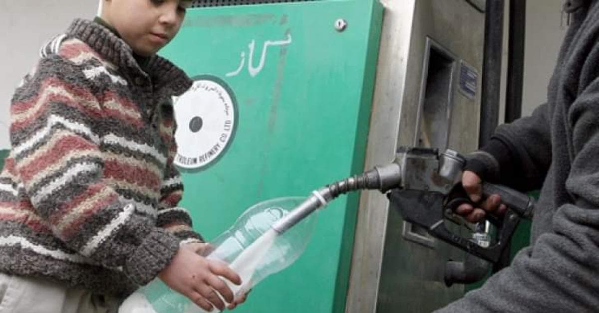 September fuel prices fixed